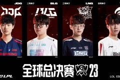 【社交达人】keria直播与粉丝互动，现场学唱中文歌超可爱