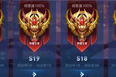 让三追四，奇迹再现！广州TTG总决赛上演史诗级翻盘，问鼎夏季赛