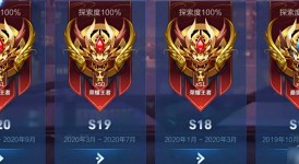 让三追四，奇迹再现！广州TTG总决赛上演史诗级翻盘，问鼎夏季赛